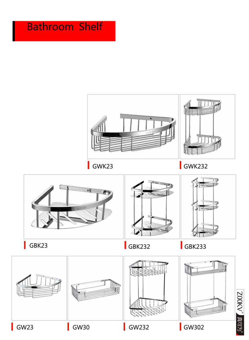 Shower Caddy Corner Basket Shelf 