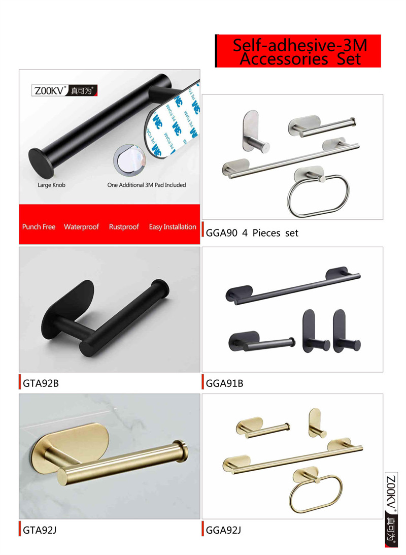 ZOOKV bathroom accessory2021_5.jpg