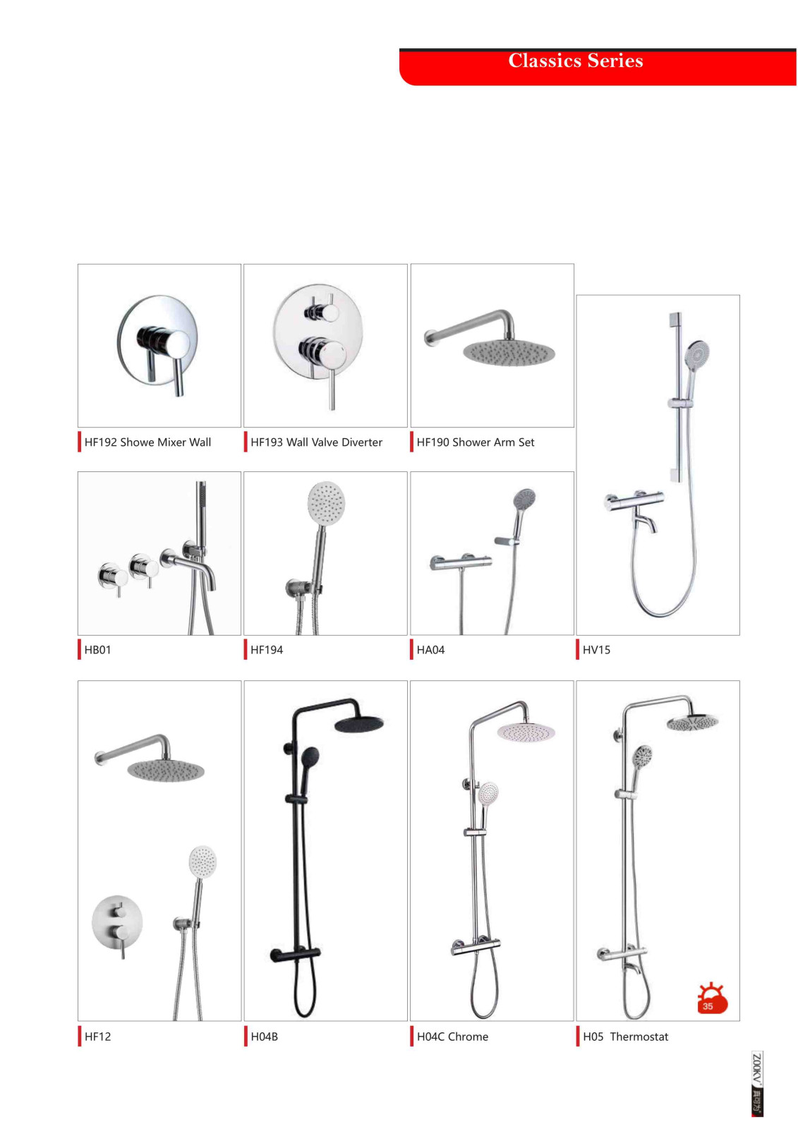 ZOOKV Faucet & Shower 2024_12 (2).jpg